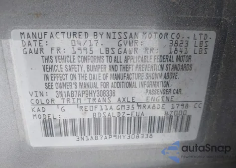 2017 Nissan Sentra Sv из США, поврежденный, VIN 3N1AB7AP9HY308338